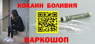 первитин Мариинск