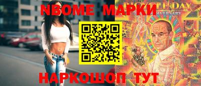 a pvp Малоярославец