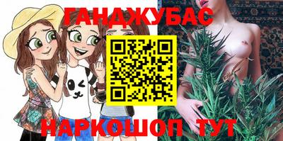 альфа пвп Малгобек