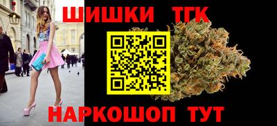 альфа пвп Малгобек