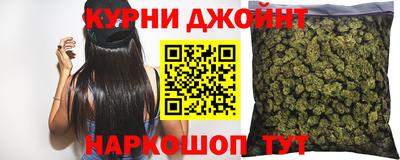 первитин Мариинск