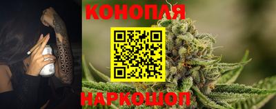 первитин Мариинск