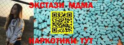 a pvp Малоярославец