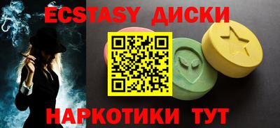 a pvp Малоярославец