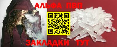 a pvp Малоярославец