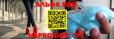 a pvp Малоярославец