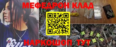 a pvp Малоярославец