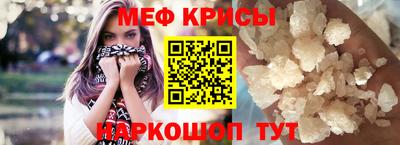 a pvp Малоярославец