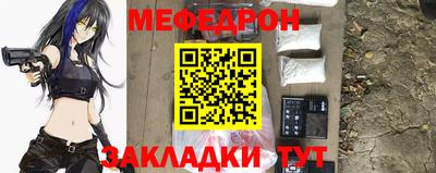 a pvp Малоярославец